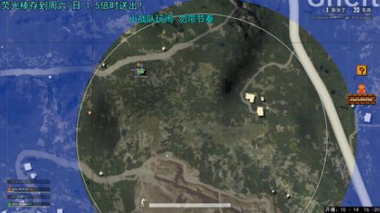 马牛牛：训练赛~ 嘻！ 2019-11-20 20点场