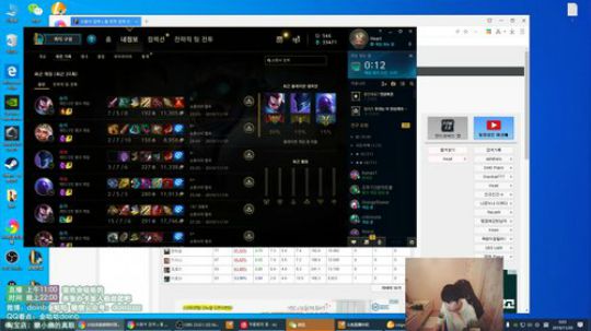 格莱美发布了一个斗鱼视频2019-11-20