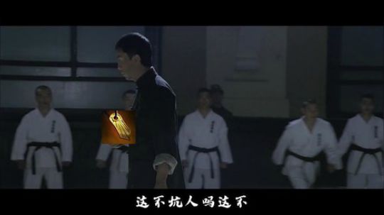 看似黄铜，实则深不可测