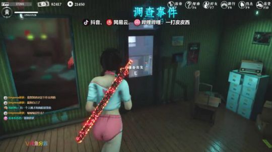 做你心中的太阳 ... 2019-11-19 23点场