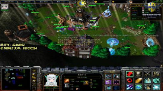 世界RPG，我是认真的 2019-11-15 22点场