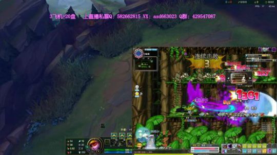 自创！提莫高胜率上单出装玩法~攻守兼备 2019-11-19 22点场
