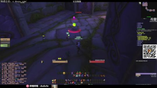 OBPGC半决赛！中国队加油！ 2019-11-18 14点场