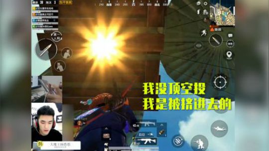 A扬的奇葩游戏经历