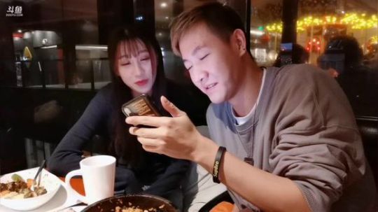 悉悉好美我爱了发布了一个斗鱼视频2019-11-20
