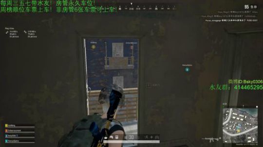 敬业主播不关注咩 2019-11-18 19点场
