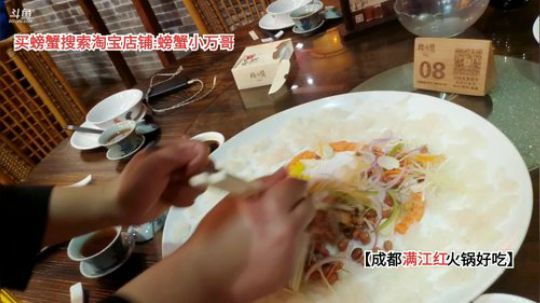 到顺德啦(≧ω≦)/ 2019-11-20 17点场