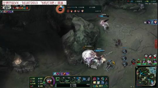 恭喜FPX恭喜LPL恭喜中国队世界冠军 2019-11-17 23点场