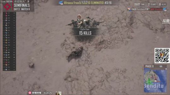 OBPGC半决赛！中国队加油！ 2019-11-18 12点场