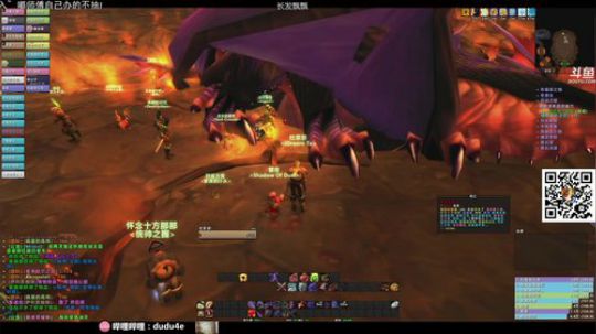 解说嘟师傅、深夜食堂再次营业 2019-11-18 23点场