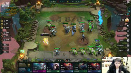 草莓：T1 剑刺 有点强~ 2019-11-19 20点场