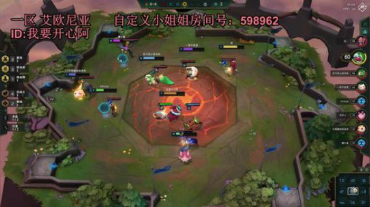 我就是玻璃心0v0 2019-11-20 03点场