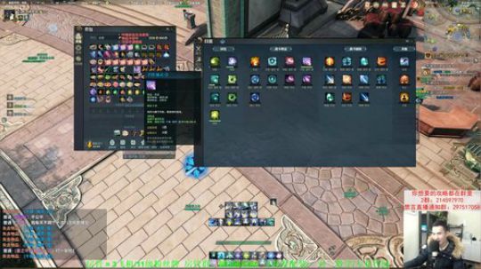 【老杨】下午测试服 2019-11-20 15点场