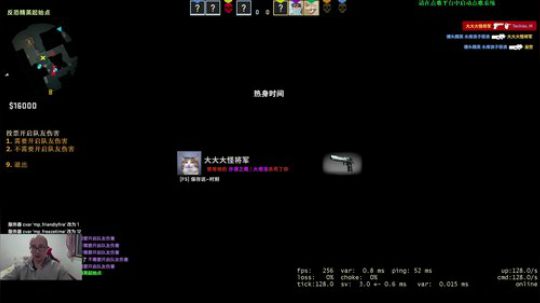 随便玩玩，开心就好~ 55836 2019-11-19 23点场