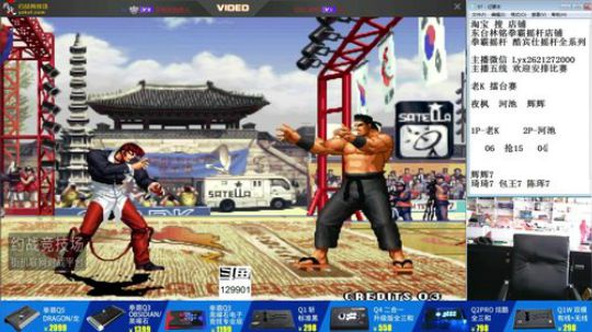 静思世语发布了一个斗鱼视频2019-11-20