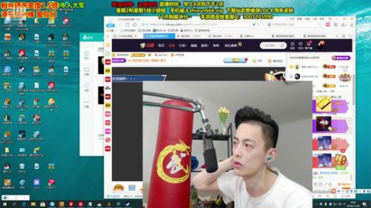 格莱美发布了一个斗鱼视频2019-11-20