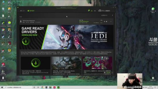 普朗东：荒野大表哥！ 2019-11-20 15点场