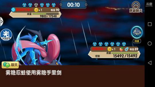 小晟：安卓 不卡 请进 2019-11-19 21点场