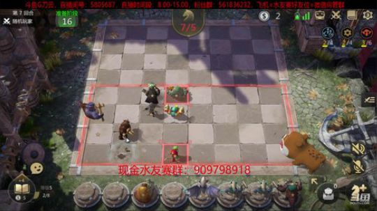 做一个安静的上分小鲜肉。 2019-11-19 09点场