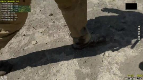 户外遛狗王飞哥发布了一个斗鱼视频2019-11-20