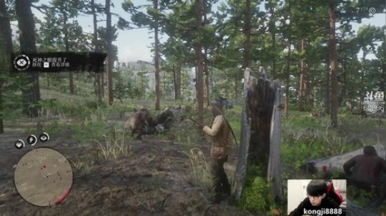 普朗东：在？进来指指点点 2019-11-20 09点场