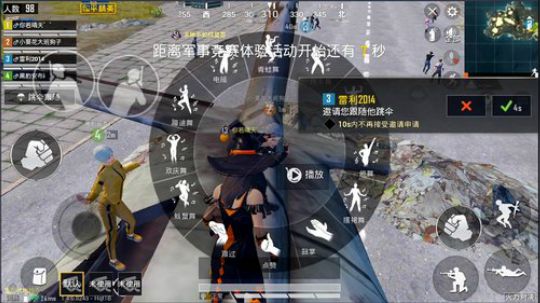 国服刘禅  六分钟一局  1591803 2019-11-17 22点场