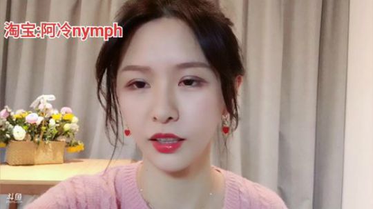 kreisler发布了一个斗鱼视频2019-11-20