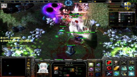 世界RPG，我是认真的 2019-11-18 18点场