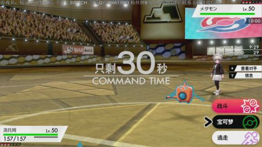 伽勒尔守夜人，剑盾开冲！斗鱼最强！ 2019-11-19 11点场