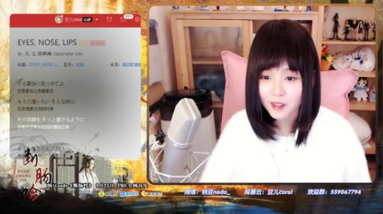 流彧心中的小99发布了一个斗鱼视频2019-11-20