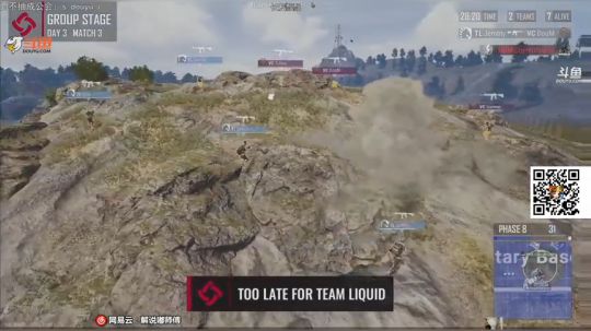 OBPGC半决赛！中国队加油！ 2019-11-16 08点场