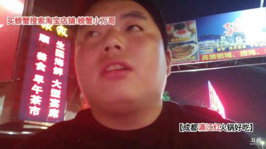 到顺德啦(≧ω≦)/ 2019-11-20 19点场