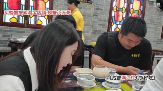 到顺德啦(≧ω≦)/ 2019-11-20 15点场