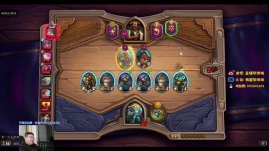 好久没打大号了，发现才6100 2019-11-19 19点场