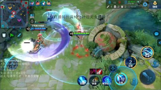 魔猪：微信钻石星耀 快速上王者 2019-11-19 22点场