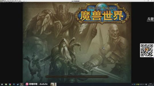 看我战士MC怎么称王称霸 2019-11-19 18点场