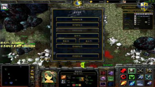 世界RPG，我是认真的 2019-11-16 09点场