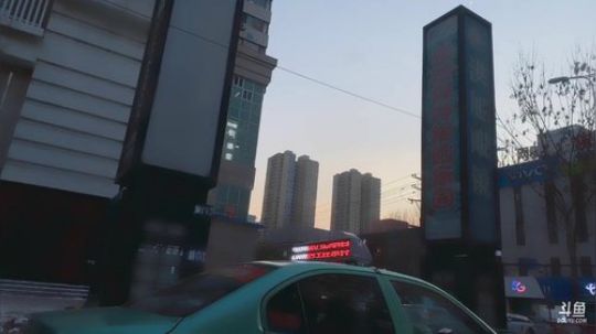 沈阳wesg~ 2019-11-16 16点场