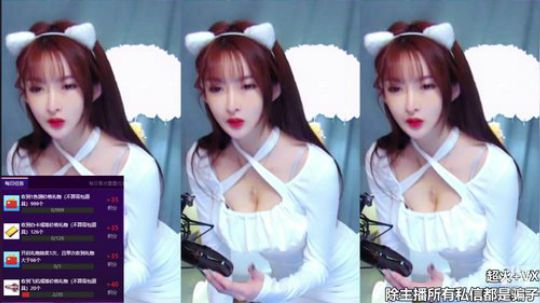 阿华丨Awa丶发布了一个斗鱼视频2019-11-20