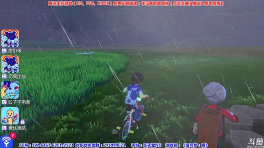 【皮皮】长期宝可梦剑盾！ 一起 搞起来！ 2019-11-17 23点场