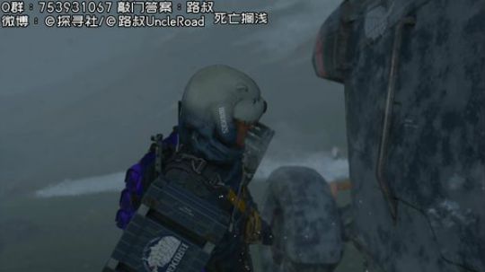 路叔】死亡搁浅 修罗太慢还是滑索吧 2019-11-19 18点场