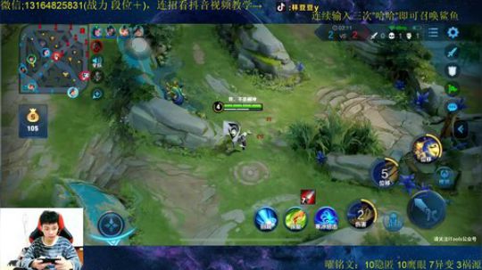 曜：边野教科书 学不会请举报 2019-11-19 19点场