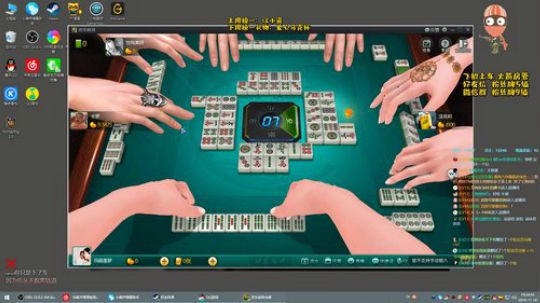白给少女罢了 2019-11-18 18点场