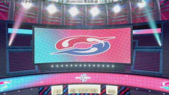 伽勒尔守夜人，剑盾开冲！斗鱼最强！ 2019-11-19 07点场