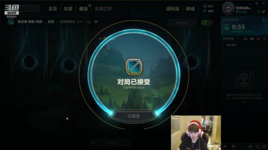 玩的绿色还不让说环节 2019-11-19 21点场