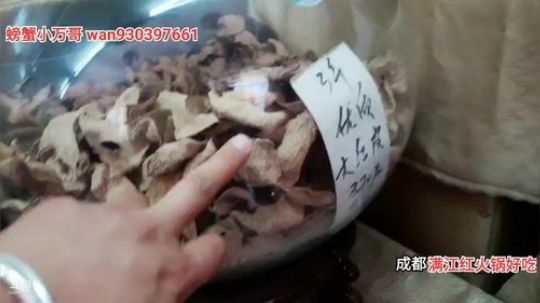 顺德第2天(≧ω≦)/ 2019-11-21 14点场