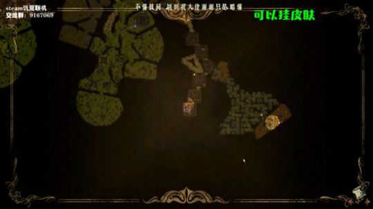 【饥荒联机】可以哭，但不能怂 2019-11-20 03点场