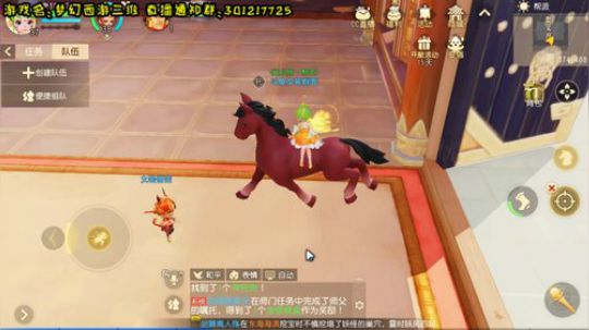 梦幻西游三维版 宇宙最强零氪导师 2019-11-15 17点场