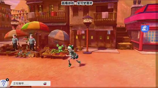 肝道夫：从零开始的宝可梦世界探索！ 2019-11-20 20点场