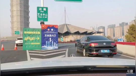 郑州日常修车！ 2019-11-21 15点场